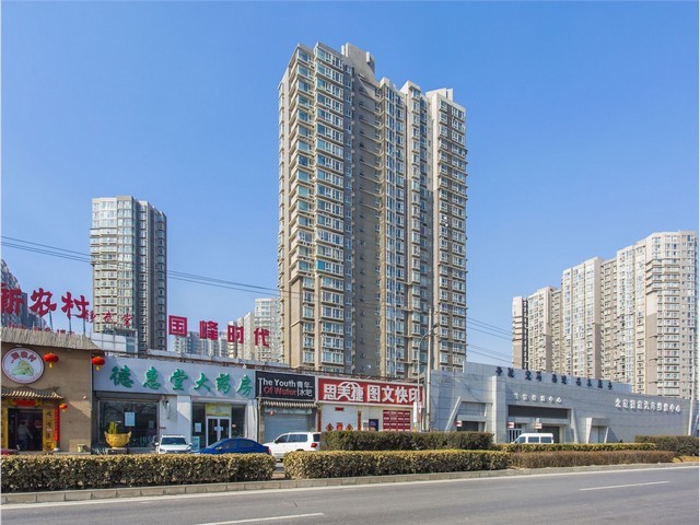 威海推荐官方搭建一般多少钱